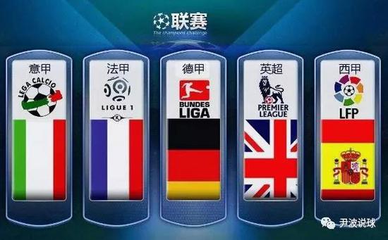 他们有成熟